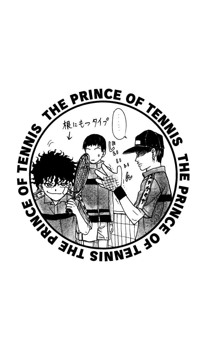 Hoàng Tử Tennis Chapter 215 - Trang 2