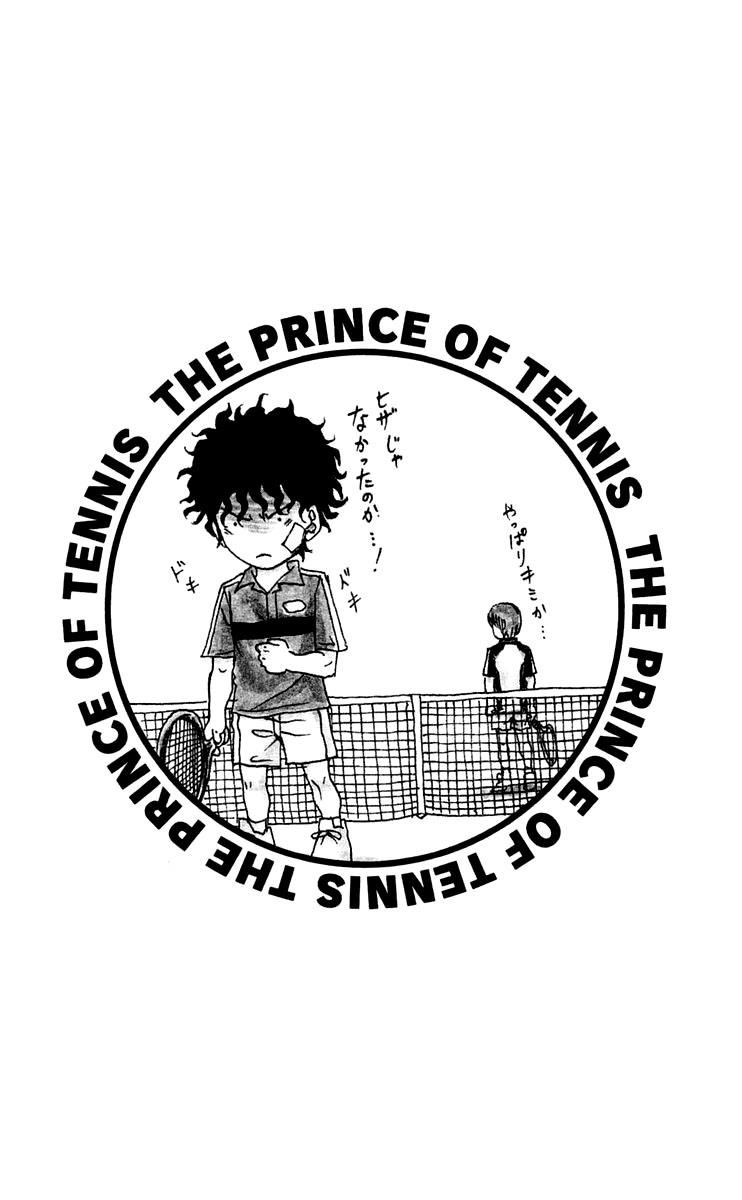 Hoàng Tử Tennis Chapter 216 - Trang 2