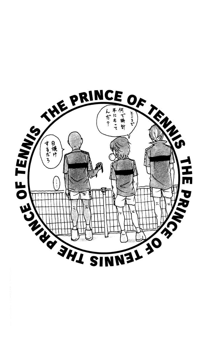 Hoàng Tử Tennis Chapter 217 - Trang 2