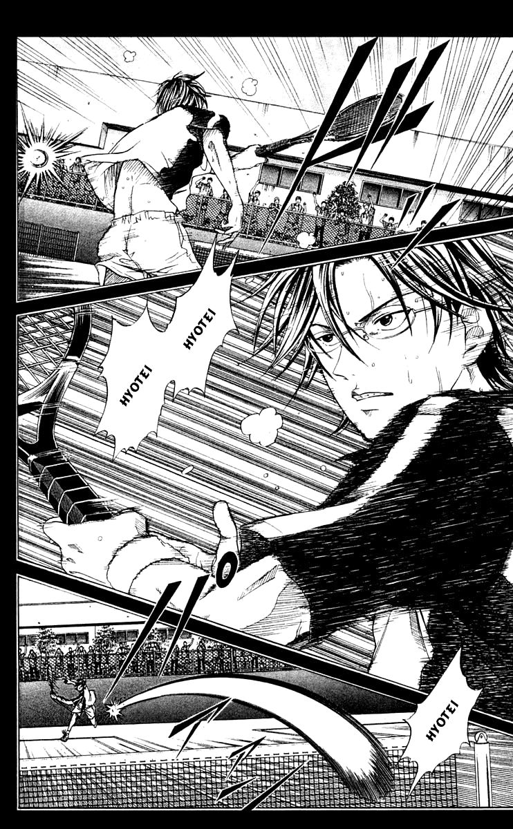 Hoàng Tử Tennis Chapter 218 - Trang 2