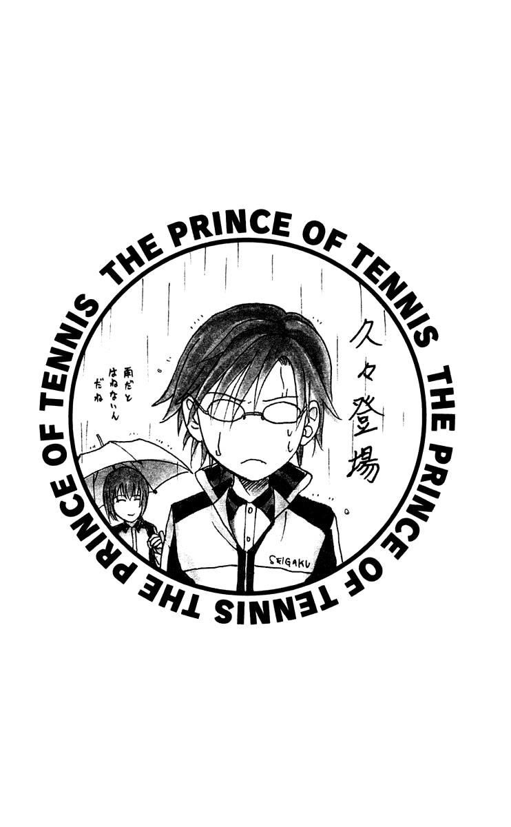 Hoàng Tử Tennis Chapter 218 - Trang 2