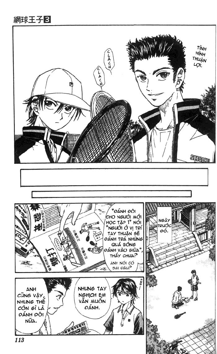 Hoàng Tử Tennis Chapter 22 - Trang 2