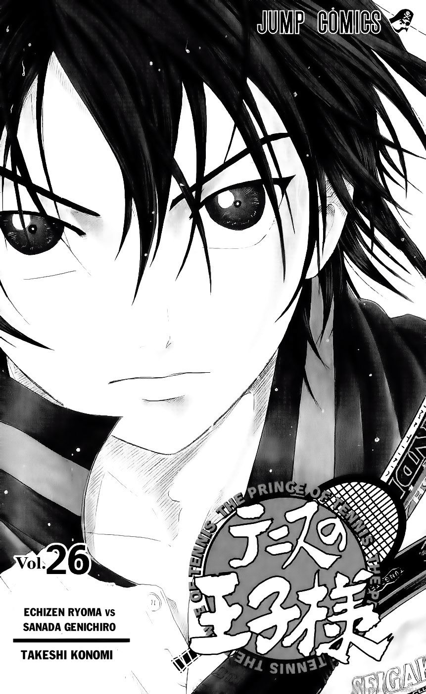 Hoàng Tử Tennis Chapter 220 - Trang 2