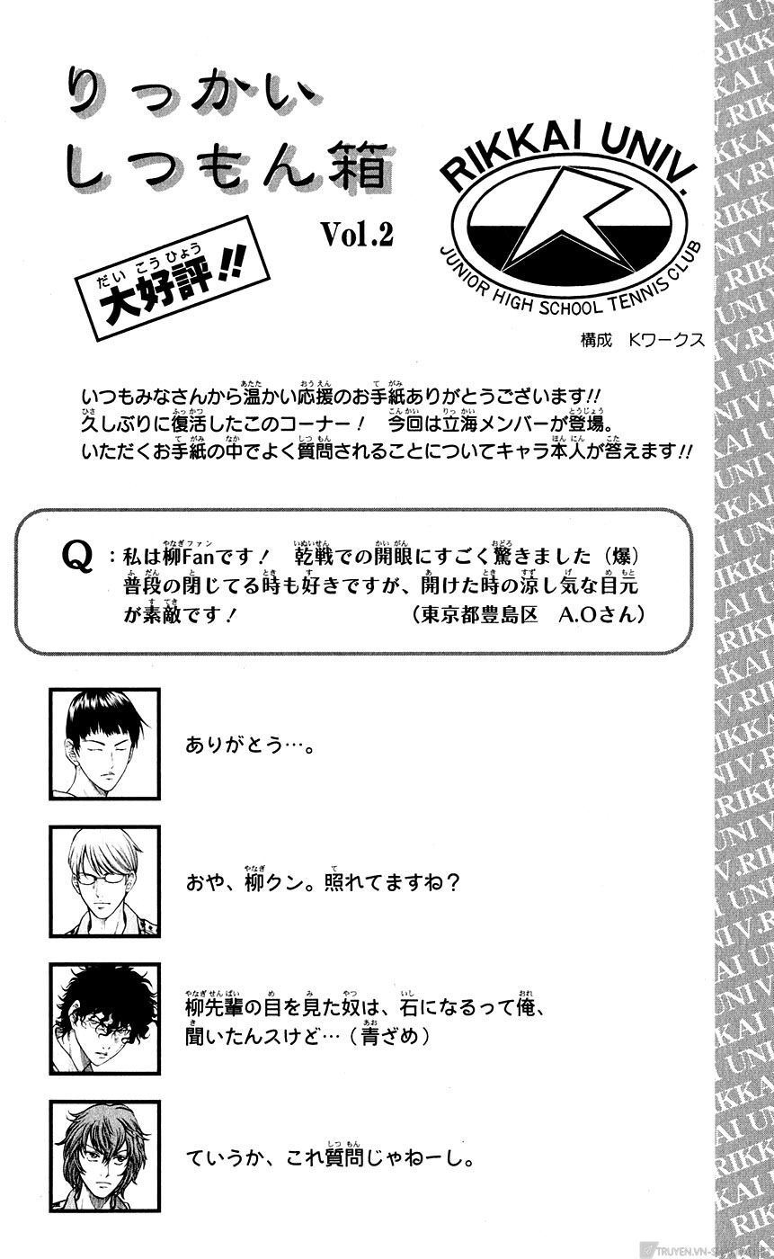 Hoàng Tử Tennis Chapter 221 - Trang 2