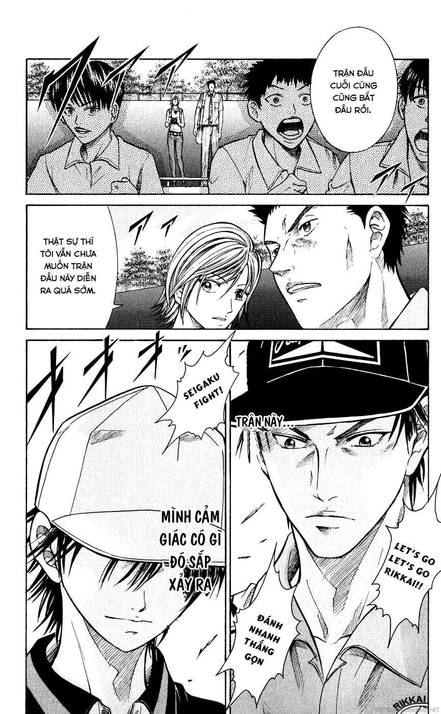 Hoàng Tử Tennis Chapter 224 - Trang 2