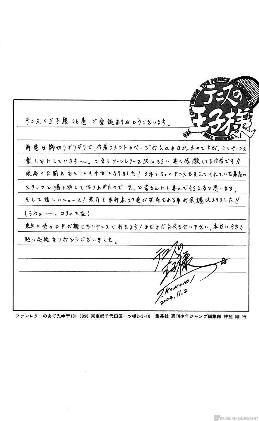 Hoàng Tử Tennis Chapter 227 - Trang 2