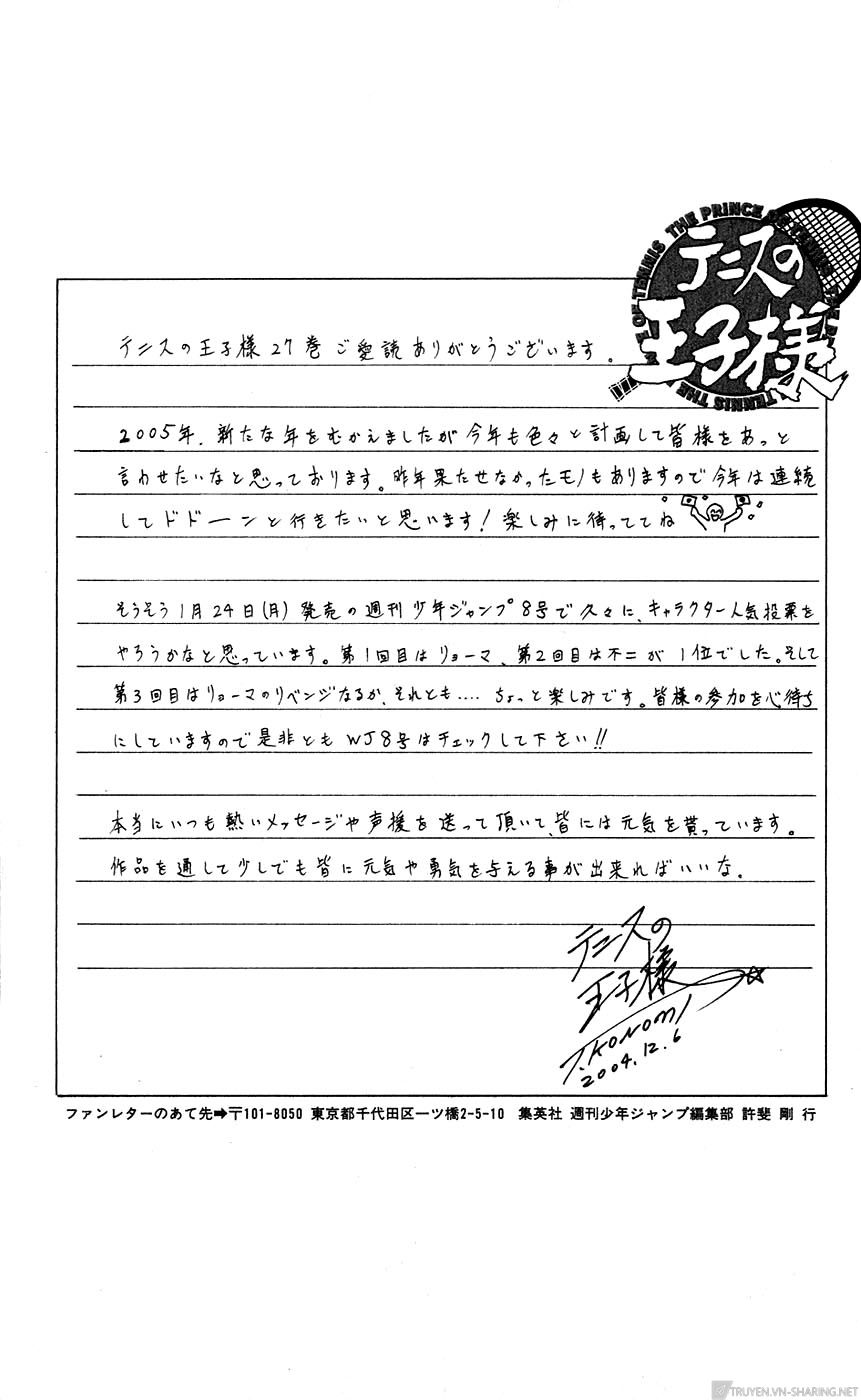 Hoàng Tử Tennis Chapter 229 - Trang 2