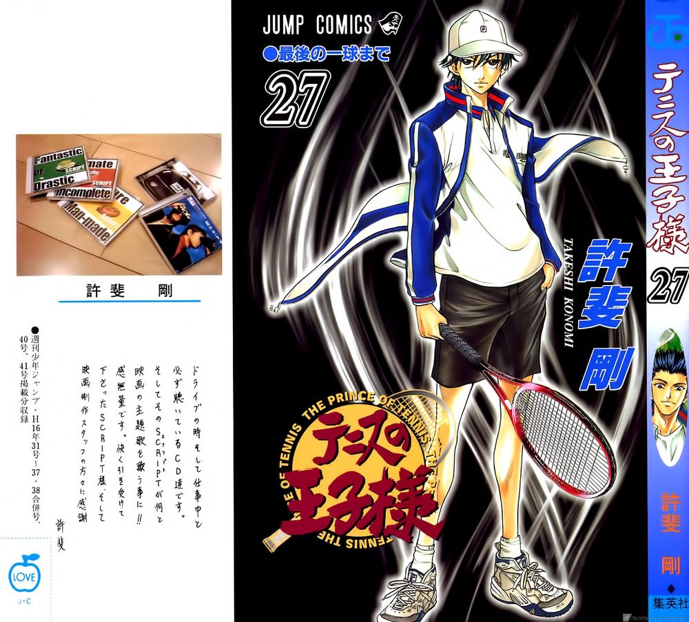 Hoàng Tử Tennis Chapter 229 - Trang 2