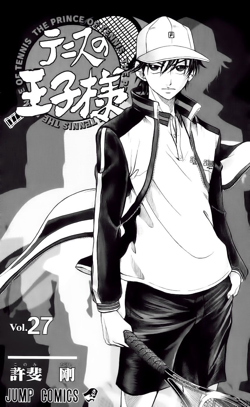 Hoàng Tử Tennis Chapter 229 - Trang 2