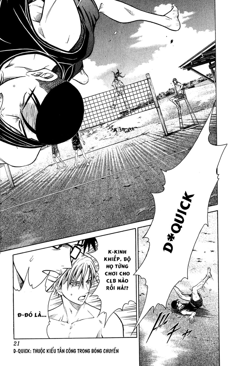 Hoàng Tử Tennis Chapter 238 - Trang 2