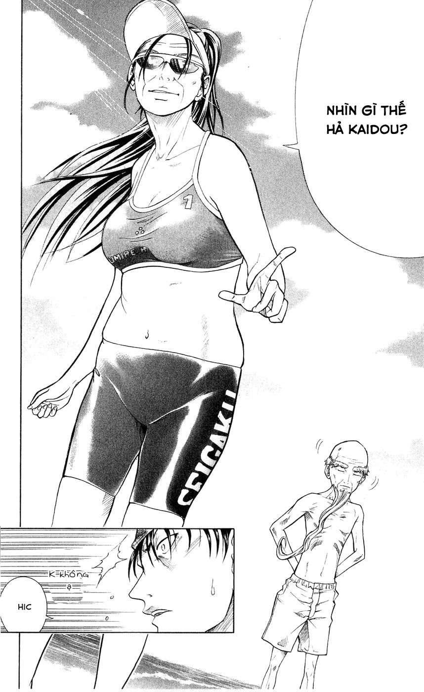 Hoàng Tử Tennis Chapter 238 - Trang 2