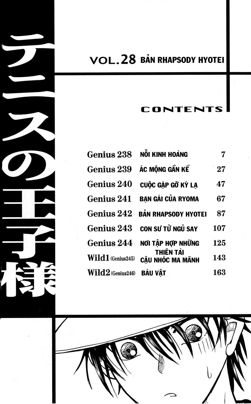 Hoàng Tử Tennis Chapter 238 - Trang 2