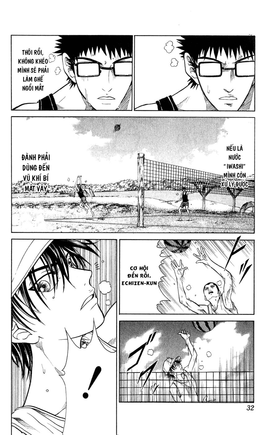 Hoàng Tử Tennis Chapter 239 - Trang 2
