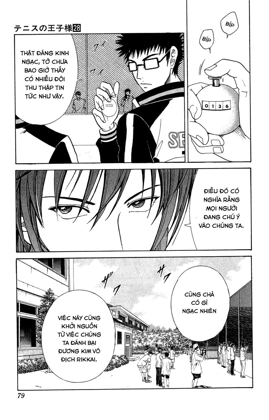 Hoàng Tử Tennis Chapter 241 - Trang 2