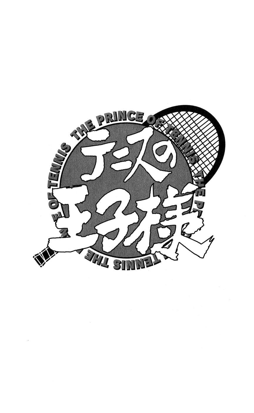 Hoàng Tử Tennis Chapter 241 - Trang 2