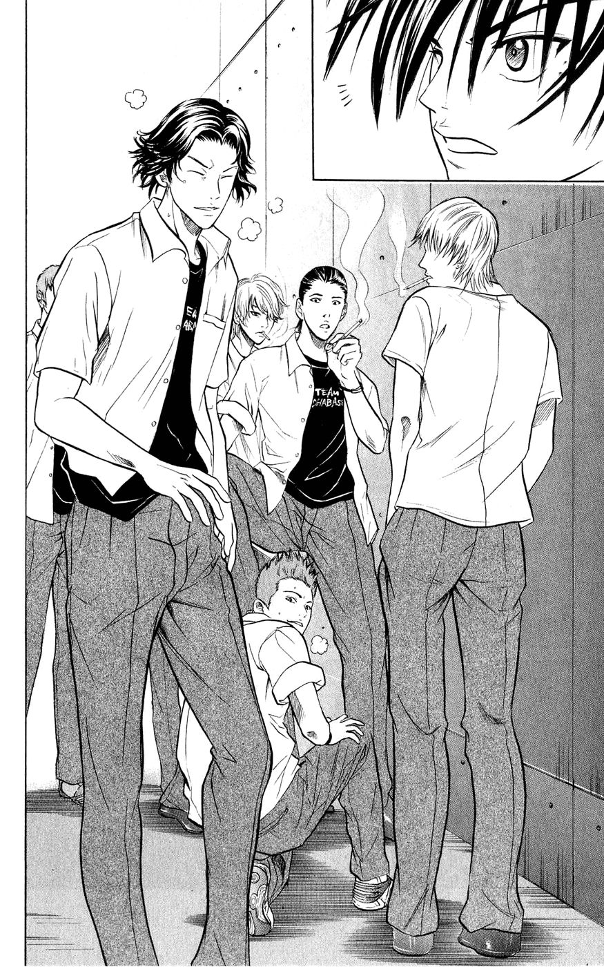 Hoàng Tử Tennis Chapter 245 - Trang 2