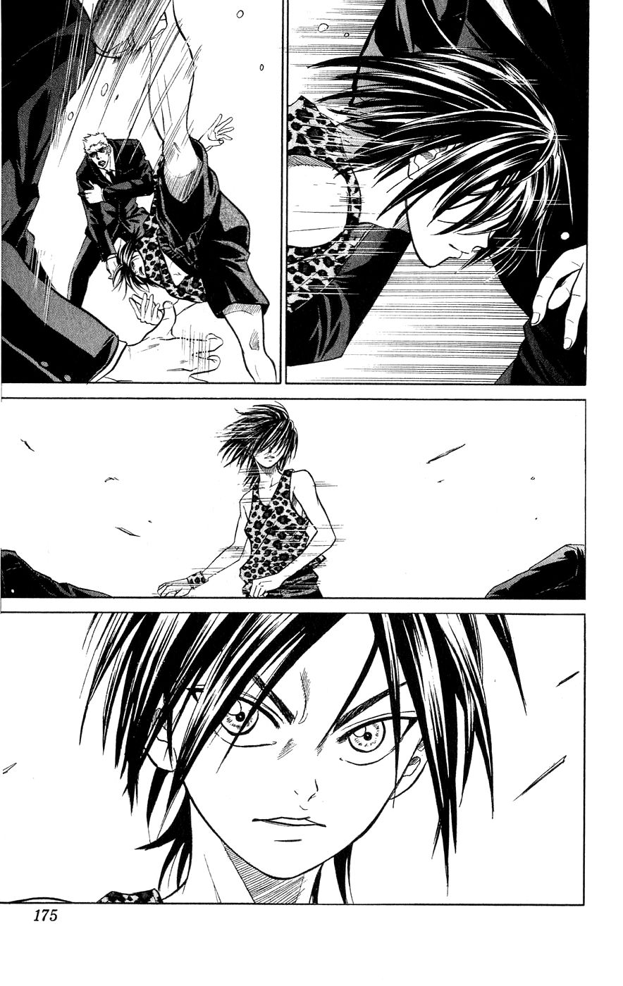 Hoàng Tử Tennis Chapter 246 - Trang 2