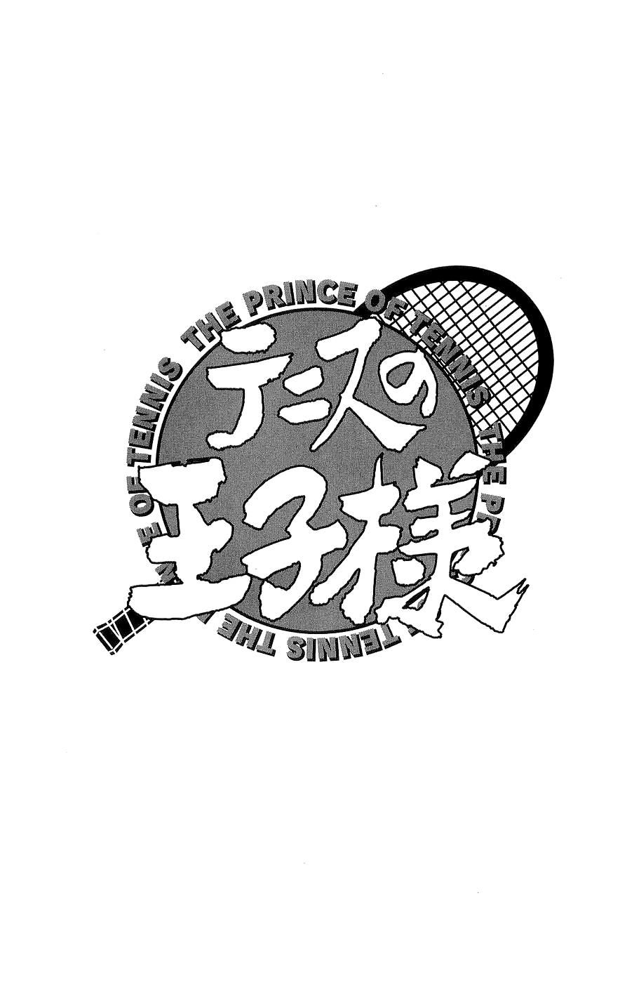 Hoàng Tử Tennis Chapter 247 - Trang 2