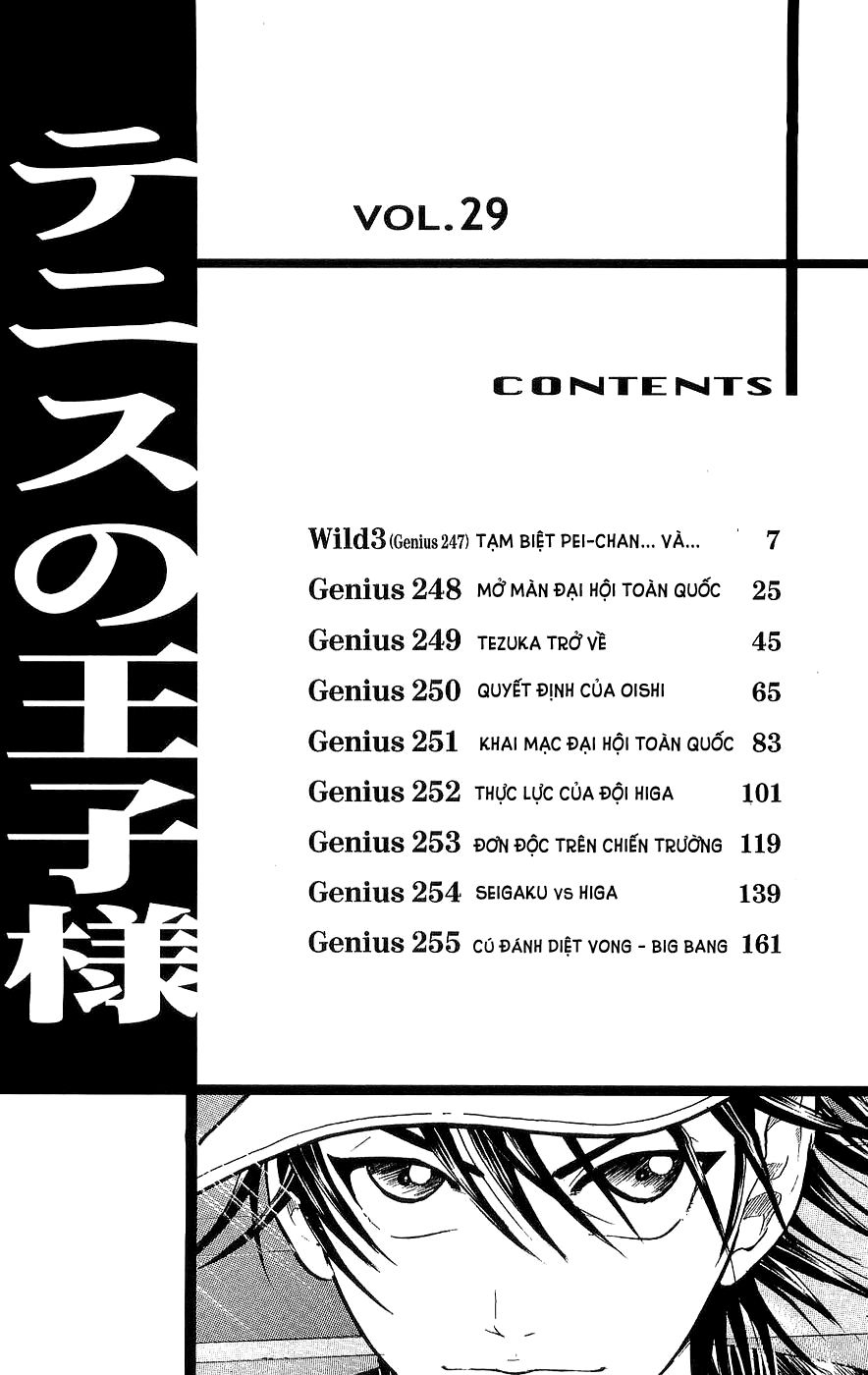 Hoàng Tử Tennis Chapter 247 - Trang 2