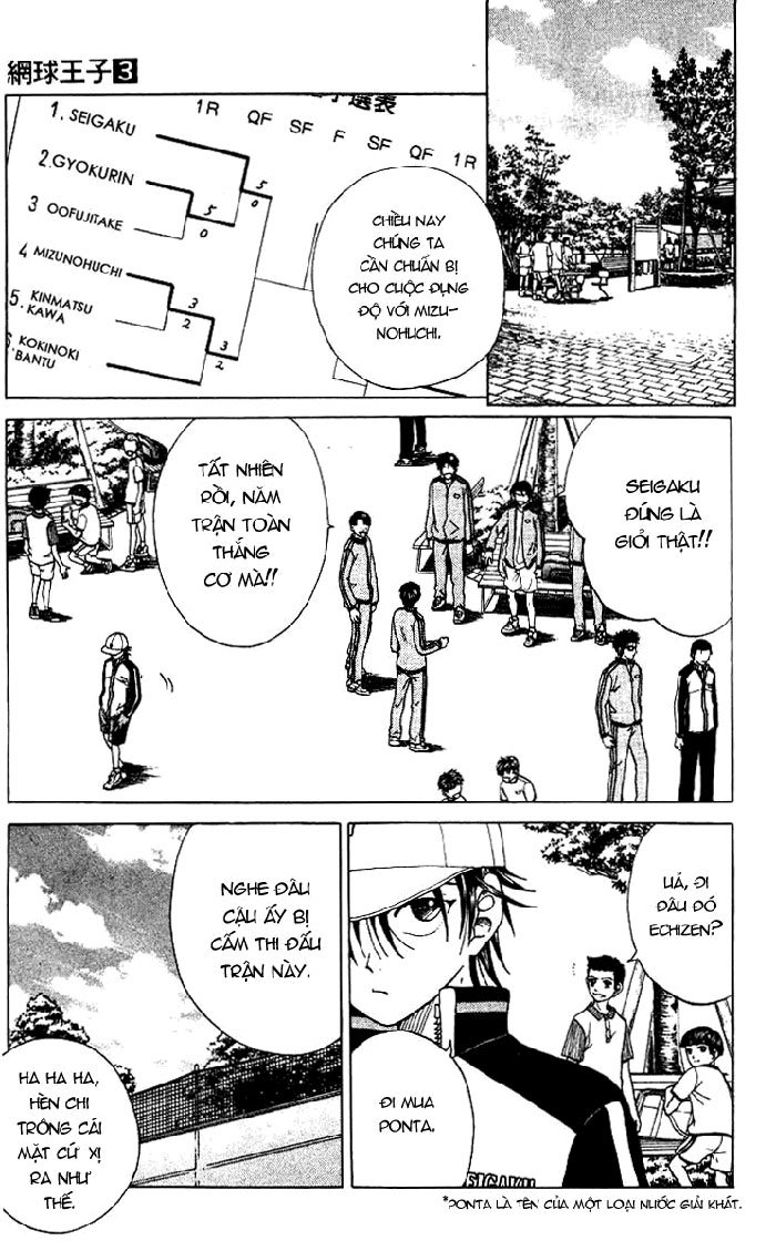 Hoàng Tử Tennis Chapter 25 - Trang 2