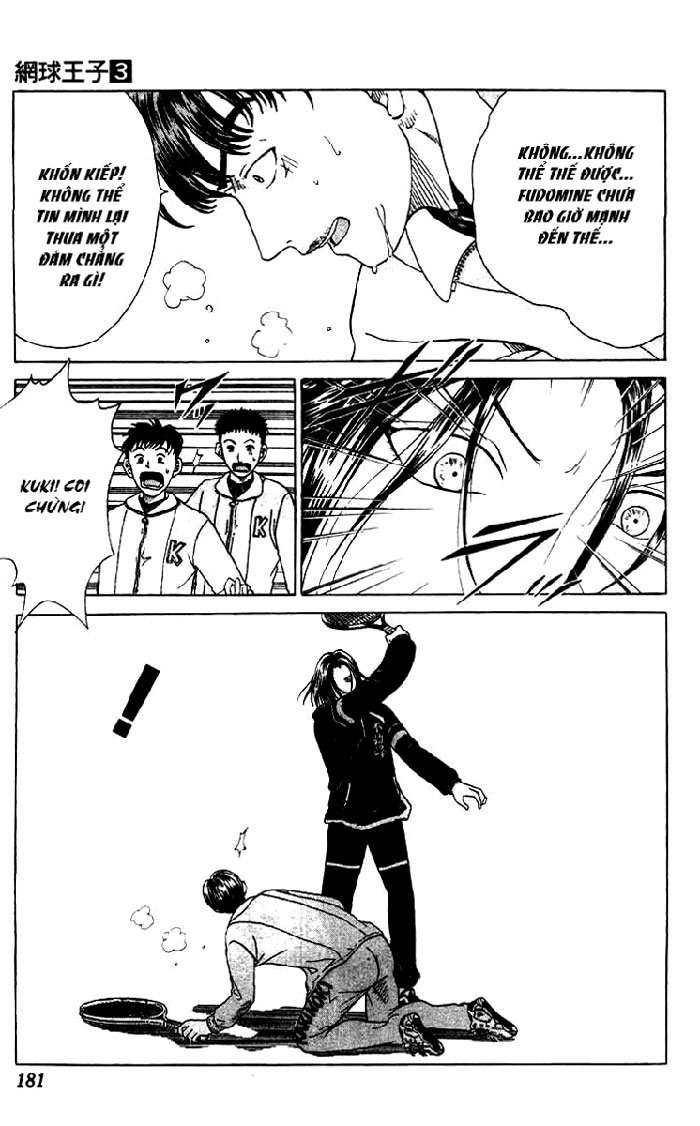Hoàng Tử Tennis Chapter 25 - Trang 2