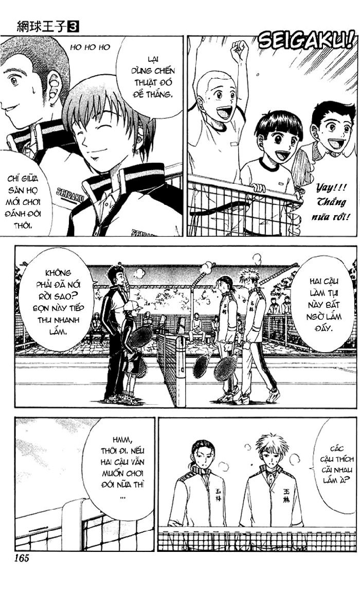 Hoàng Tử Tennis Chapter 25 - Trang 2