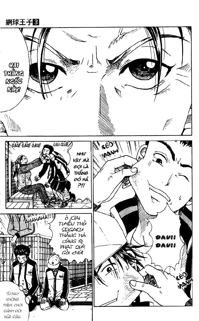 Hoàng Tử Tennis Chapter 25 - Trang 2