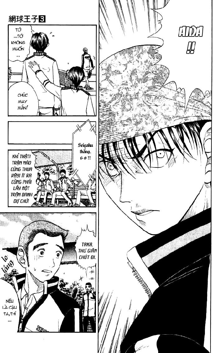 Hoàng Tử Tennis Chapter 25 - Trang 2