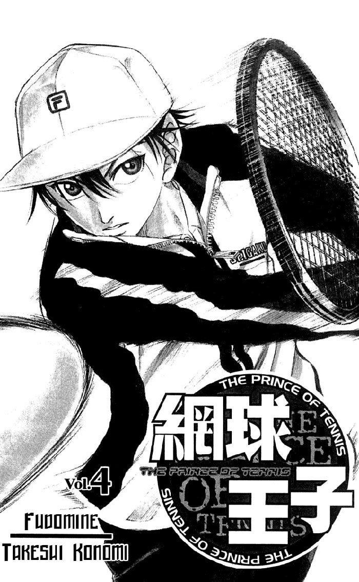 Hoàng Tử Tennis Chapter 26 - Trang 2