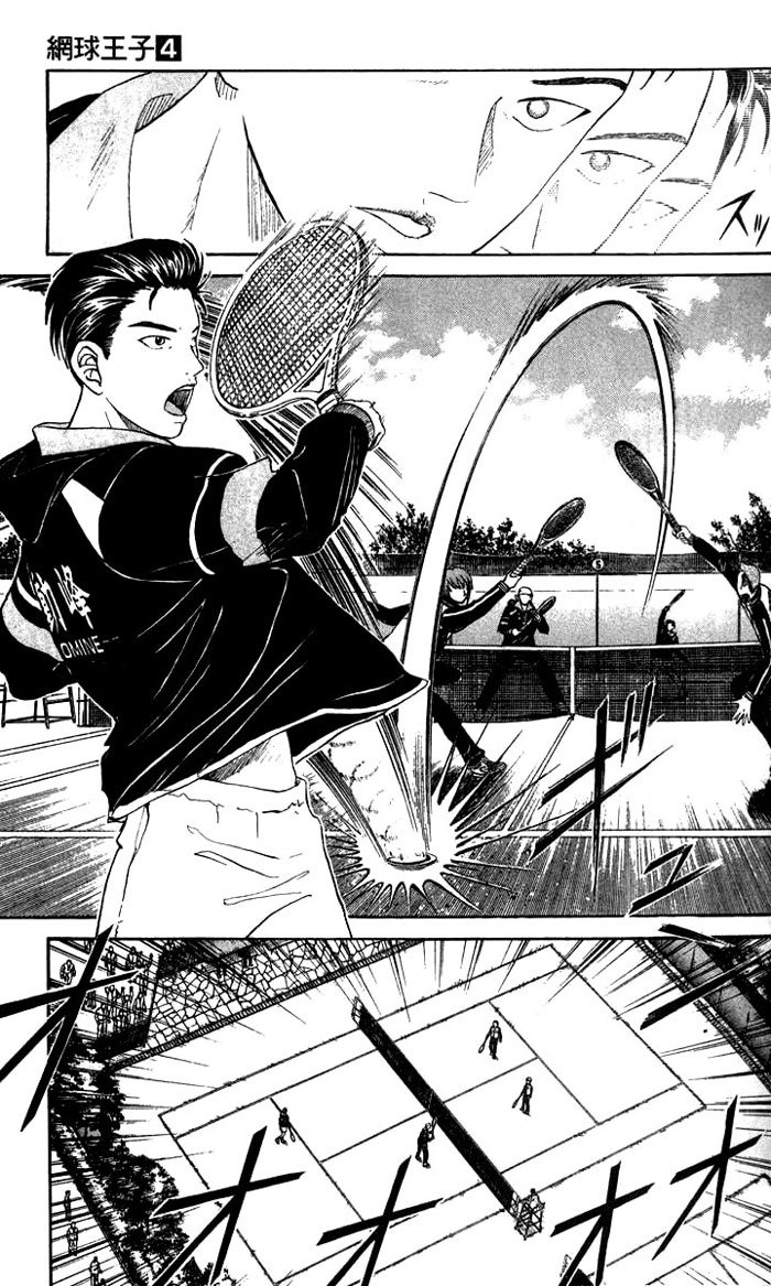 Hoàng Tử Tennis Chapter 27 - Trang 2