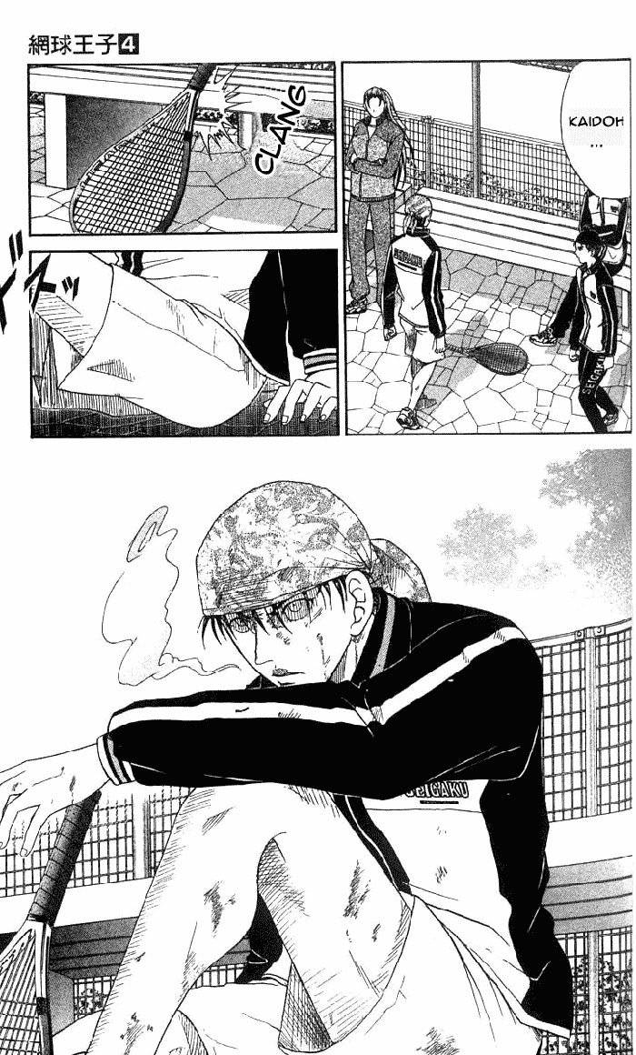 Hoàng Tử Tennis Chapter 32 - Trang 2