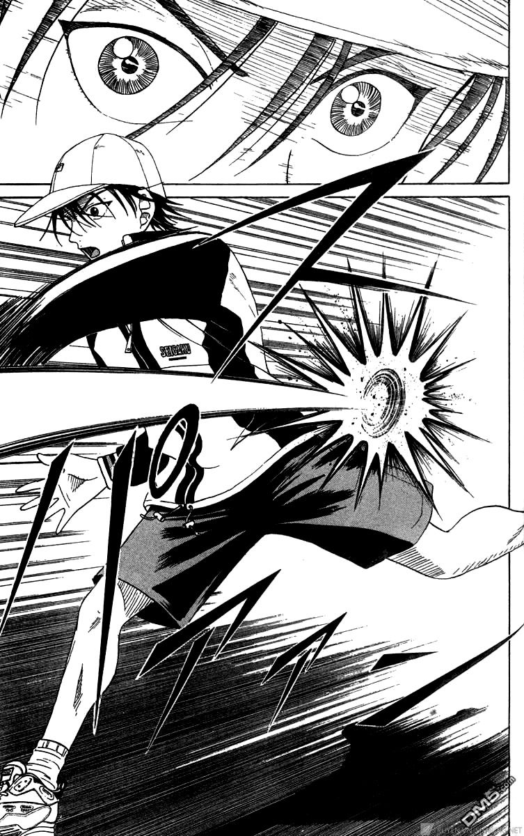 Hoàng Tử Tennis Chapter 36 - Trang 2