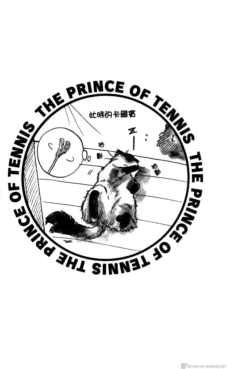 Hoàng Tử Tennis Chapter 37 - Trang 2
