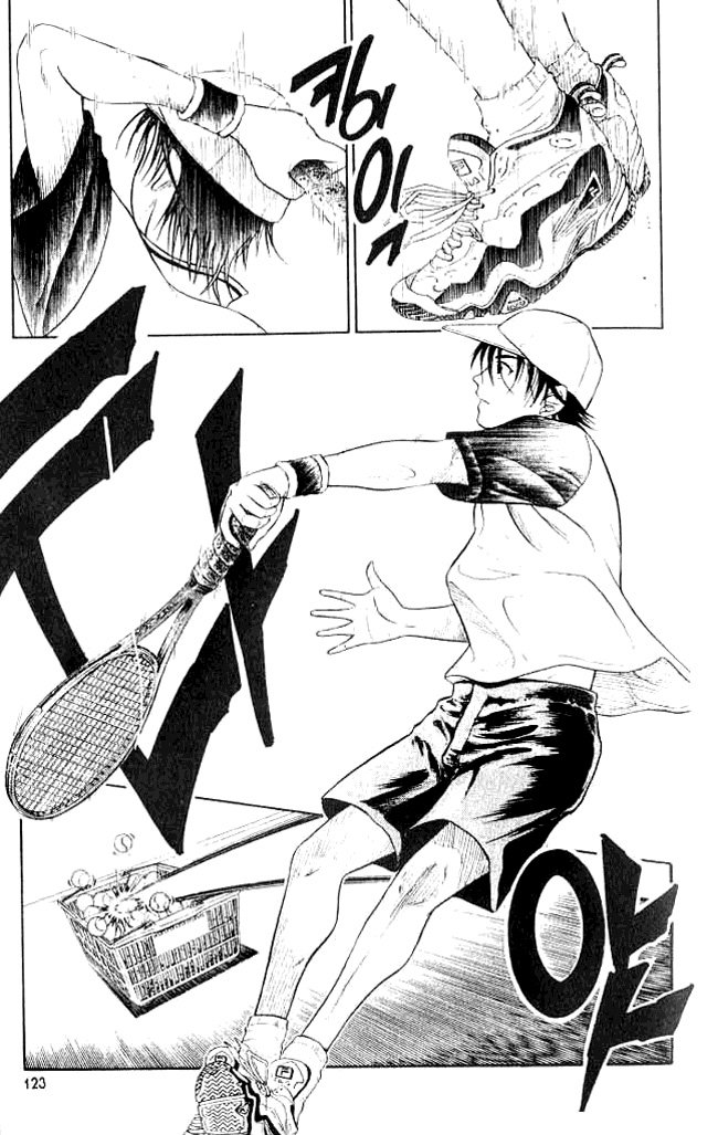 Hoàng Tử Tennis Chapter 4 - Trang 2