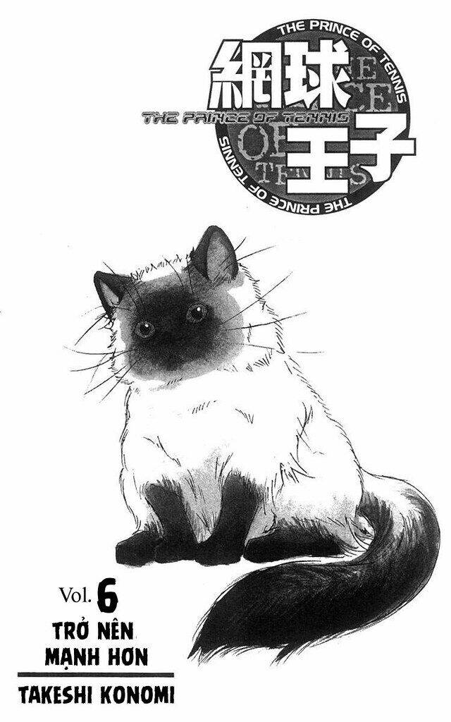 Hoàng Tử Tennis Chapter 43 - Trang 2