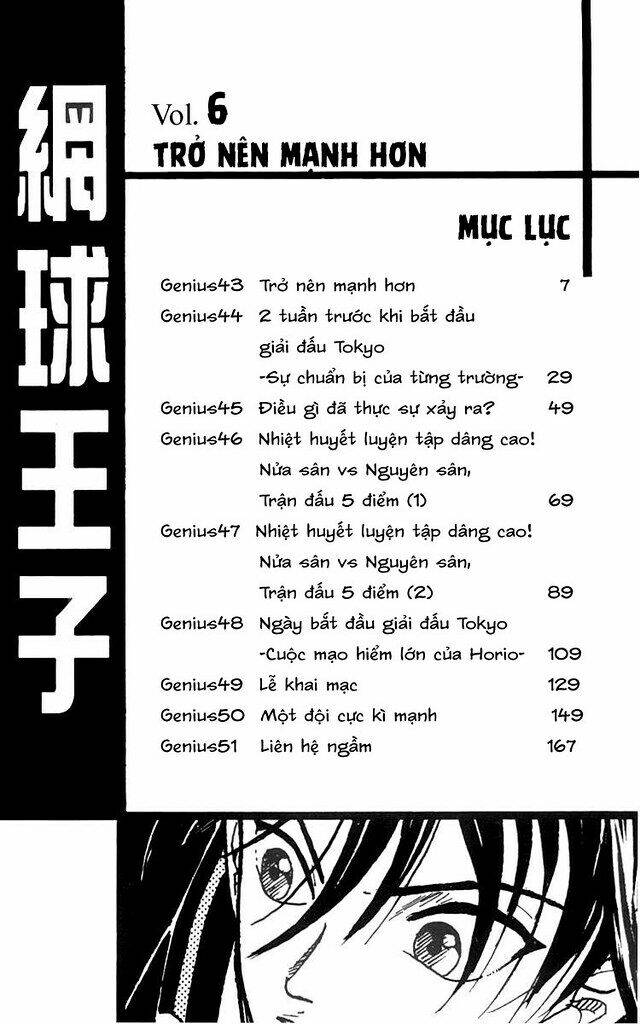 Hoàng Tử Tennis Chapter 43 - Trang 2