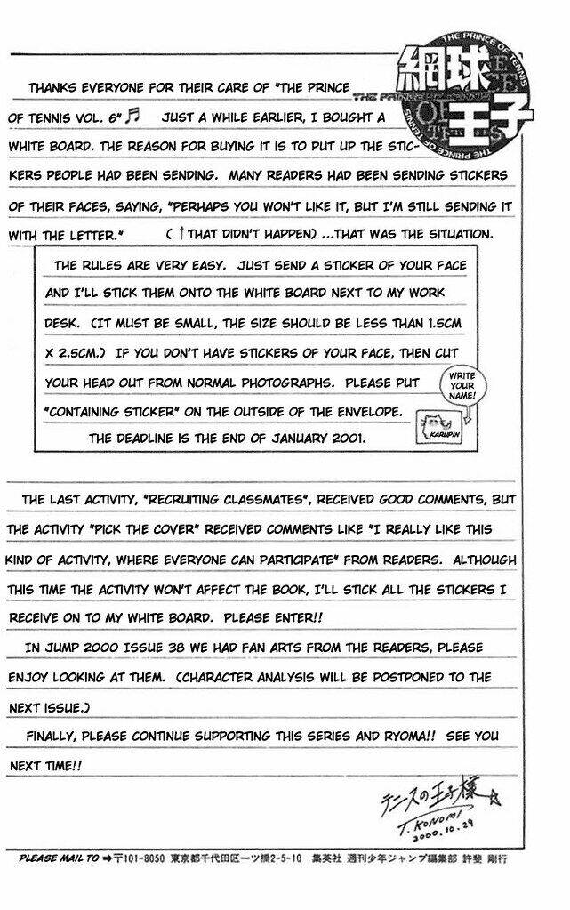 Hoàng Tử Tennis Chapter 45 - Trang 2