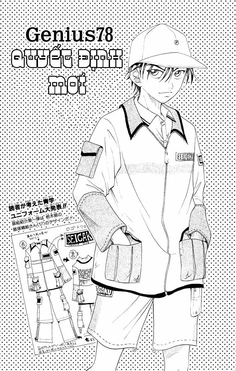 Hoàng Tử Tennis Chapter 78 - Trang 2