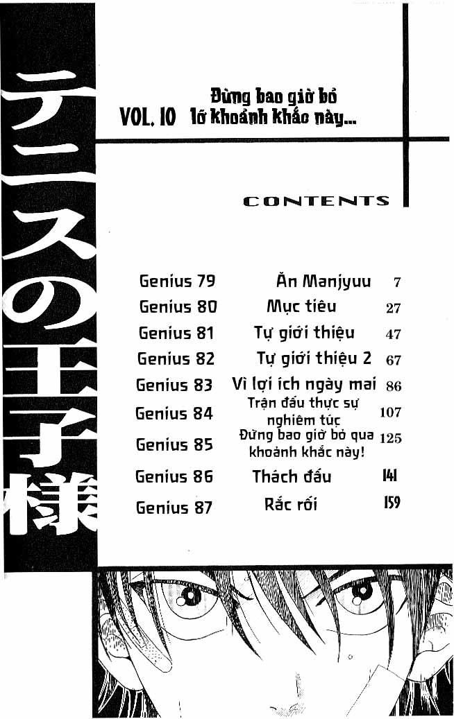 Hoàng Tử Tennis Chapter 79 - Trang 2