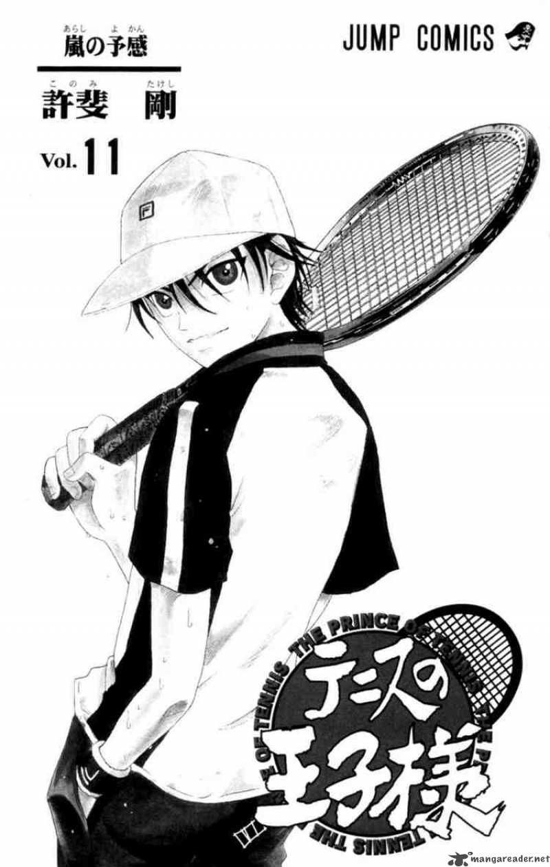 Hoàng Tử Tennis Chapter 88 - Trang 2