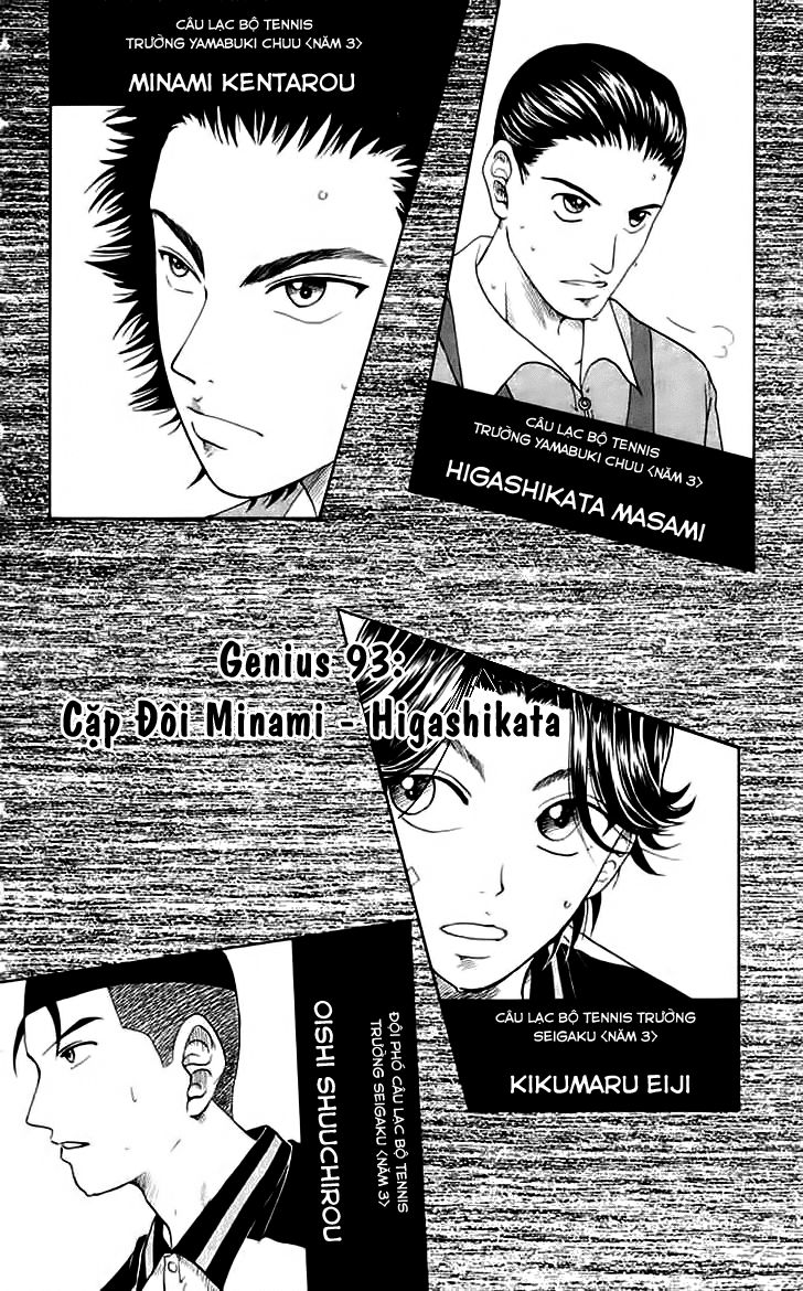 Hoàng Tử Tennis Chapter 93 - Trang 2