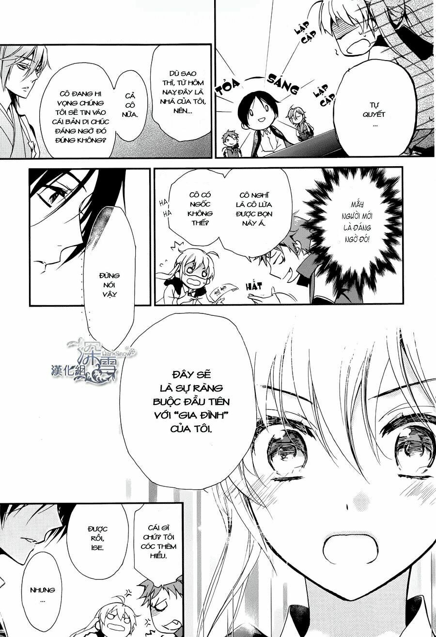 Hoàng Tử Vệ Thần Nhà Momochi Chapter 1 - Trang 2