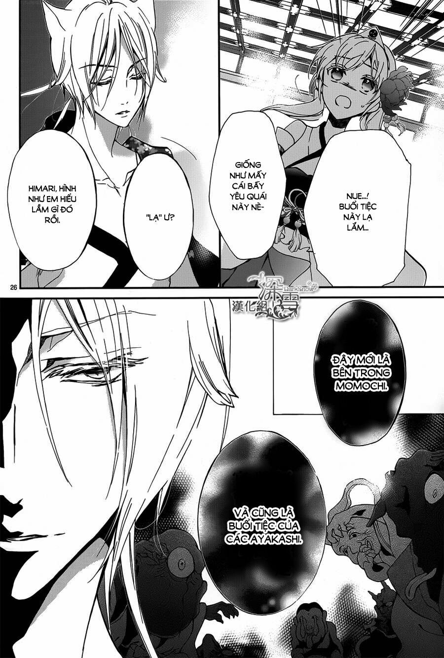 Hoàng Tử Vệ Thần Nhà Momochi Chapter 10 - Trang 2