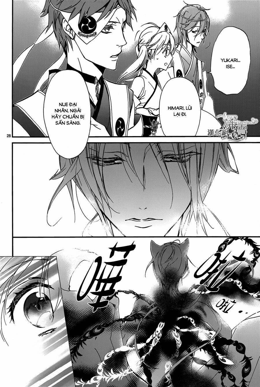 Hoàng Tử Vệ Thần Nhà Momochi Chapter 10 - Trang 2