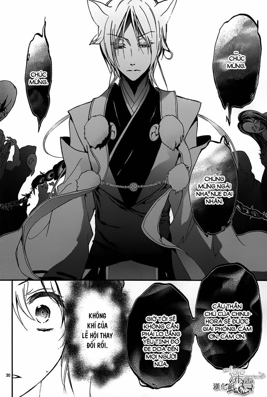 Hoàng Tử Vệ Thần Nhà Momochi Chapter 10 - Trang 2