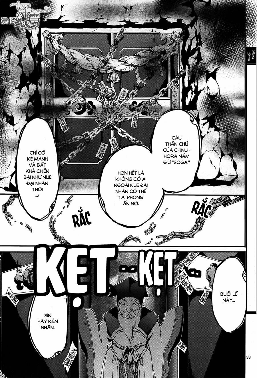 Hoàng Tử Vệ Thần Nhà Momochi Chapter 10 - Trang 2