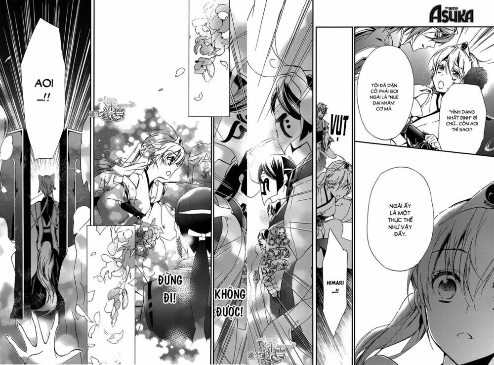 Hoàng Tử Vệ Thần Nhà Momochi Chapter 10 - Trang 2