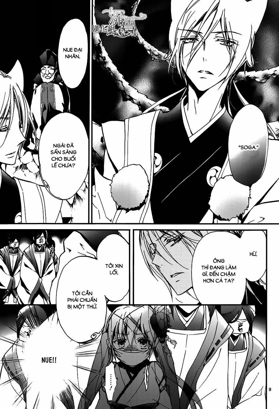 Hoàng Tử Vệ Thần Nhà Momochi Chapter 11 - Trang 2