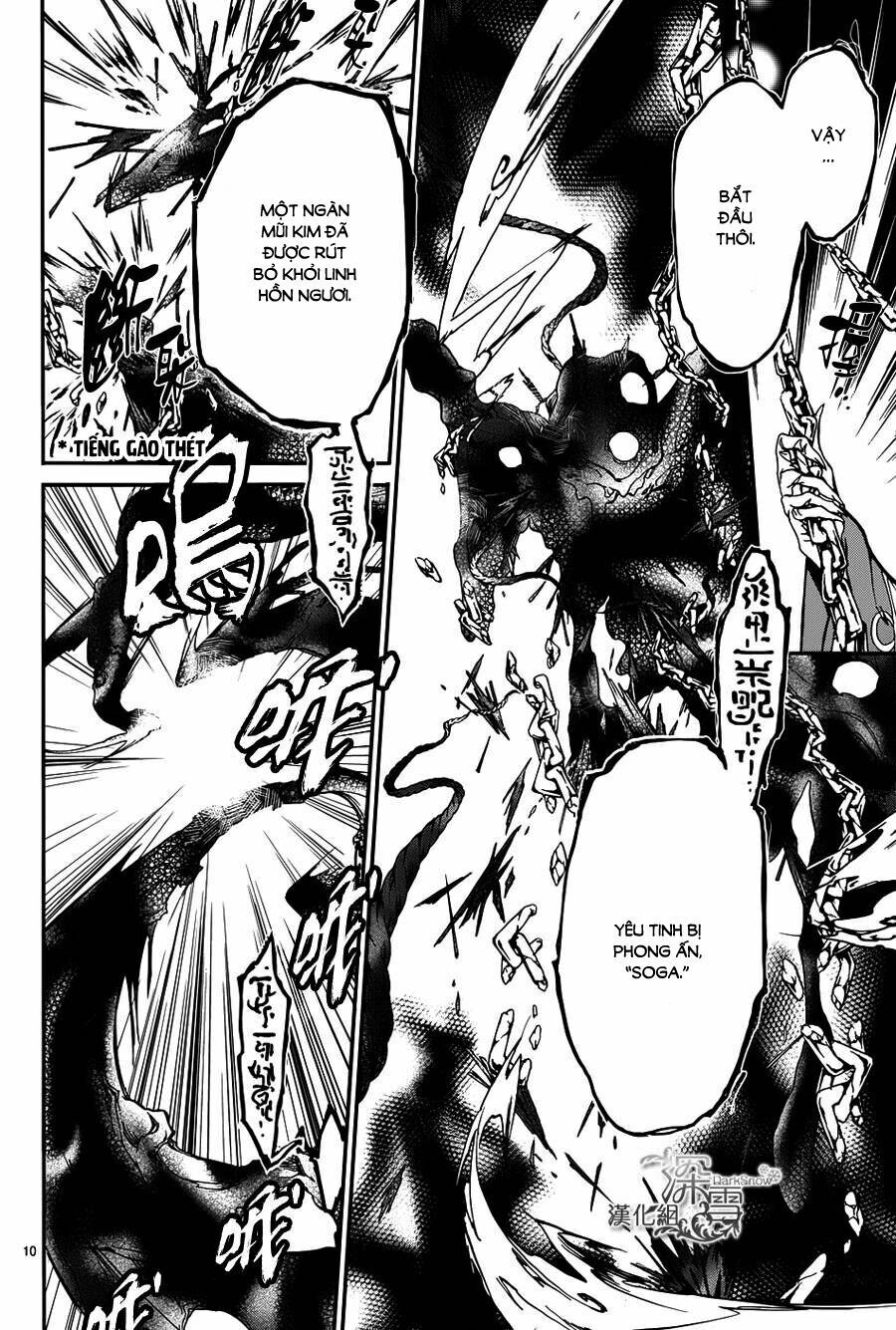 Hoàng Tử Vệ Thần Nhà Momochi Chapter 11 - Trang 2