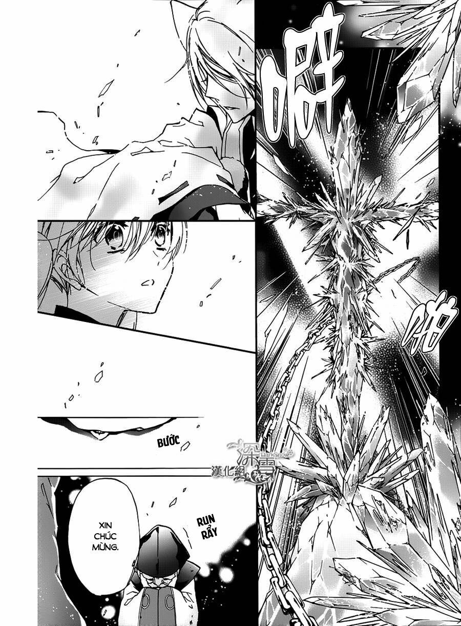 Hoàng Tử Vệ Thần Nhà Momochi Chapter 11 - Trang 2